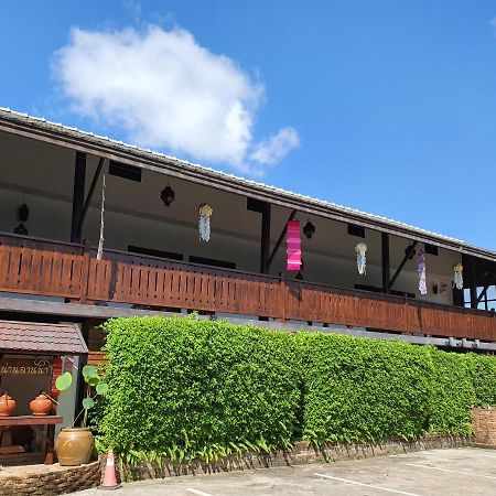 Nan Lanna Hotel Zewnętrze zdjęcie