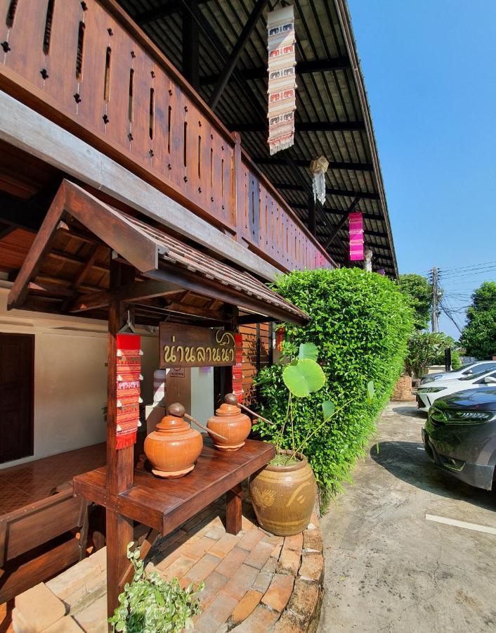 Nan Lanna Hotel Zewnętrze zdjęcie