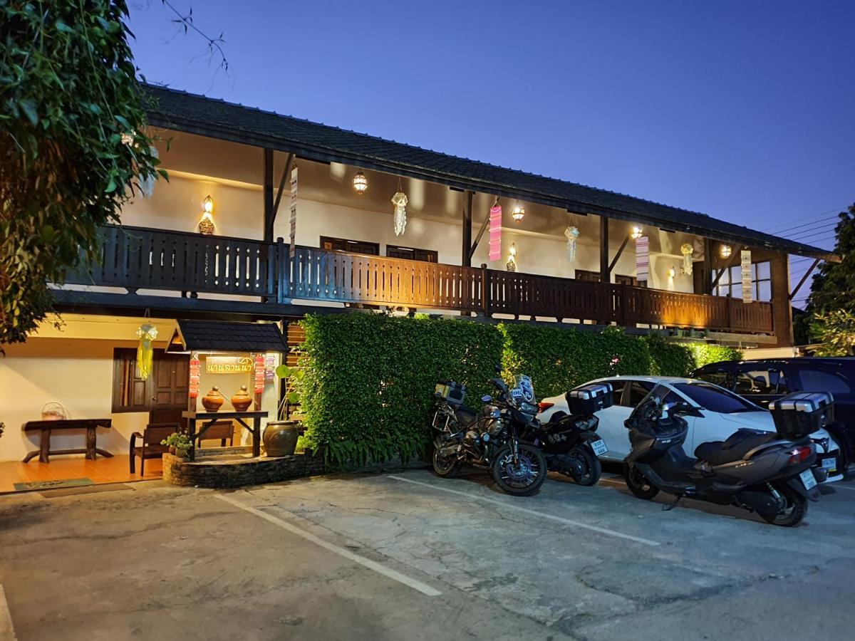 Nan Lanna Hotel Zewnętrze zdjęcie
